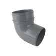 Picture of BS409 112.5 DEG SINGLE SOCKET SW BEND GREY
110MM PUSH FIT BOTTOM OFFSET
