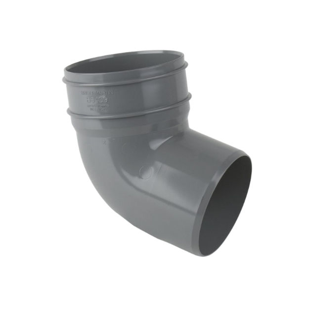Picture of BS409 112.5 DEG SINGLE SOCKET SW BEND GREY
110MM PUSH FIT BOTTOM OFFSET
